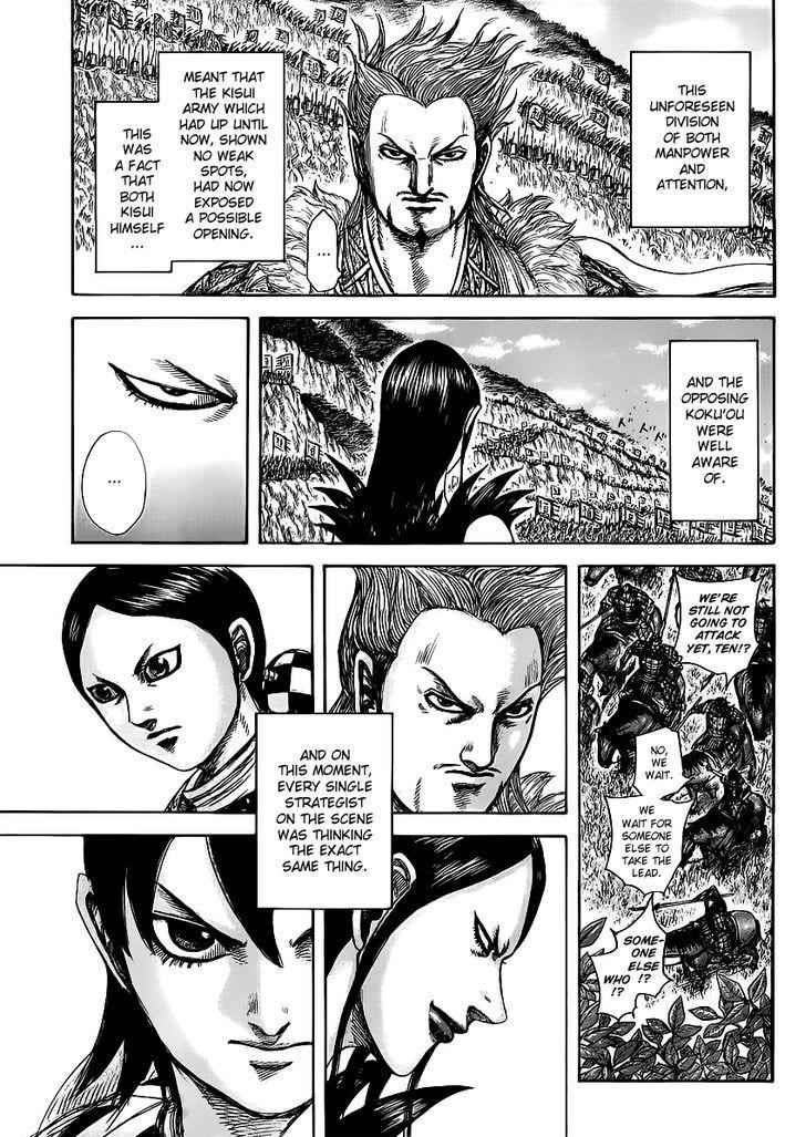 kingdom (E) Chapter 460 page 16