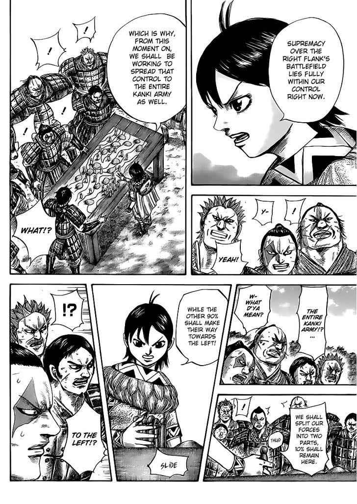 kingdom (E) Chapter 460 page 10