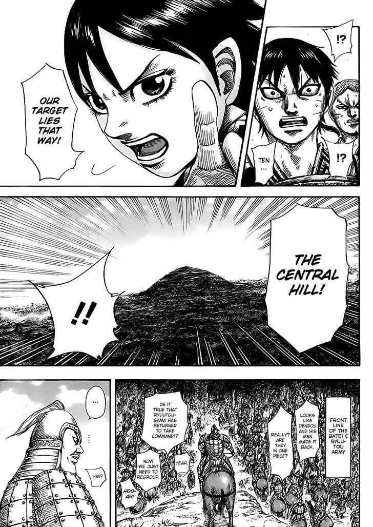 kingdom (E) Chapter 460 page 11