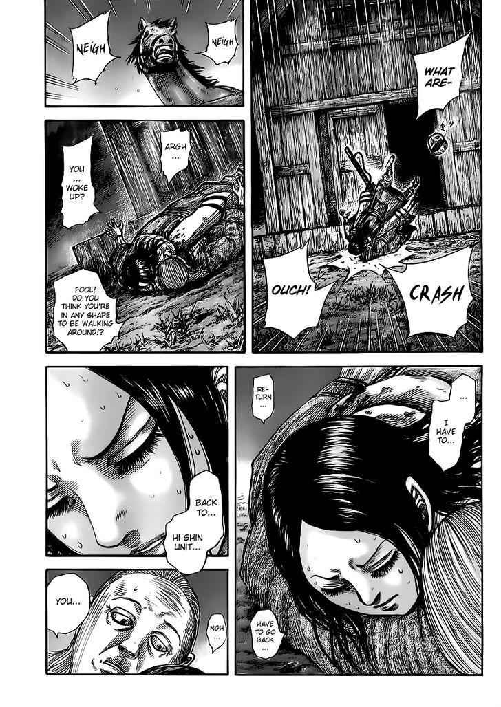 kingdom (E) Chapter 460 page 5