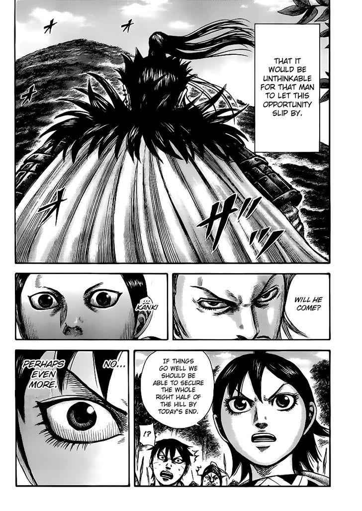 kingdom (E) Chapter 460 page 17