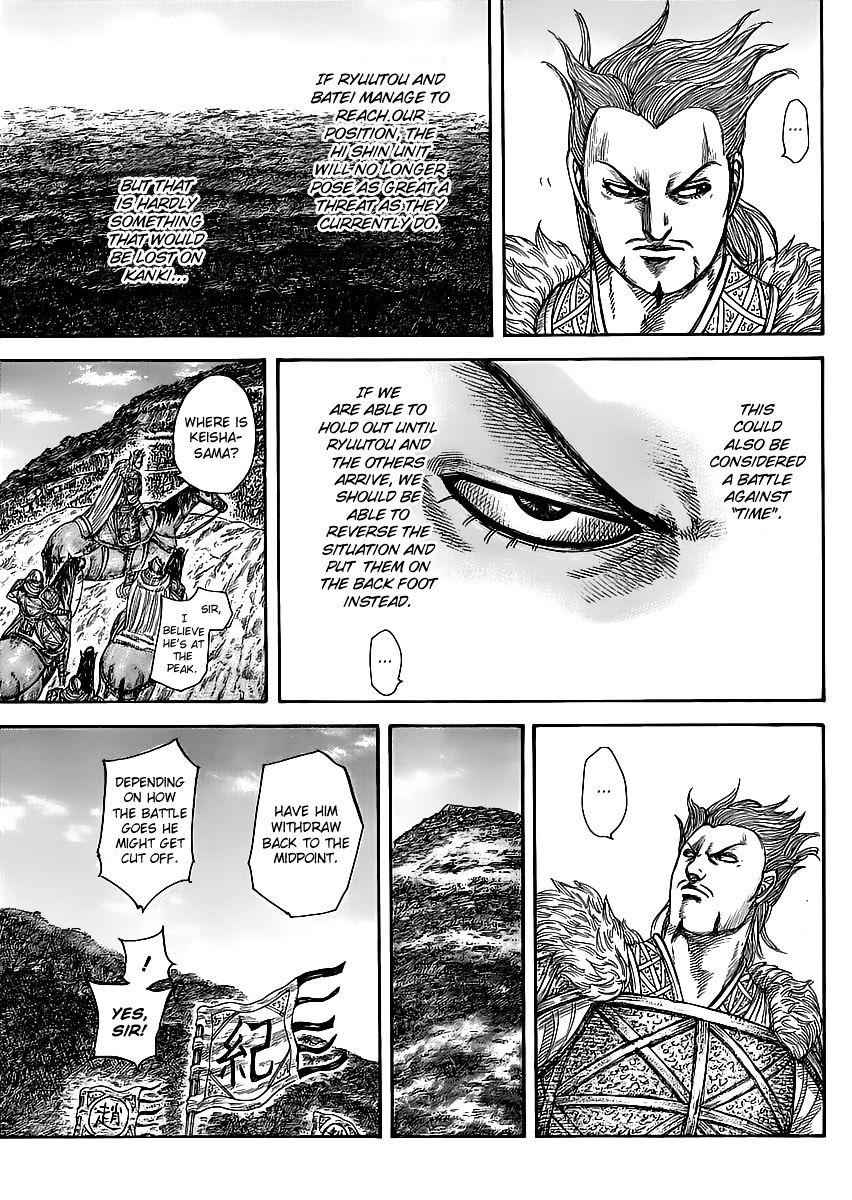 kingdom (E) Chapter 461 page 9