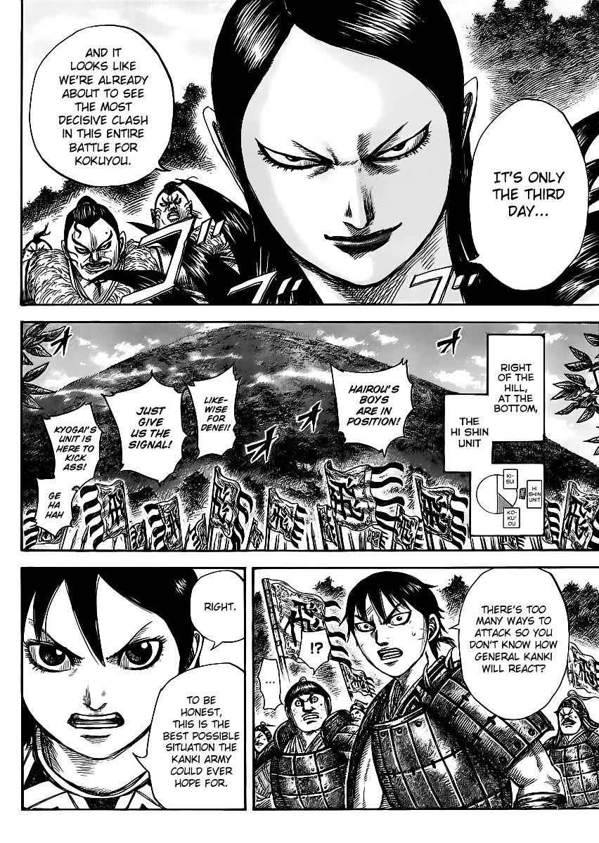 kingdom (E) Chapter 461 page 4