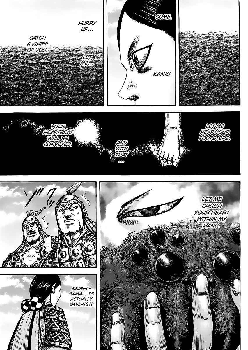 kingdom (E) Chapter 461 page 11