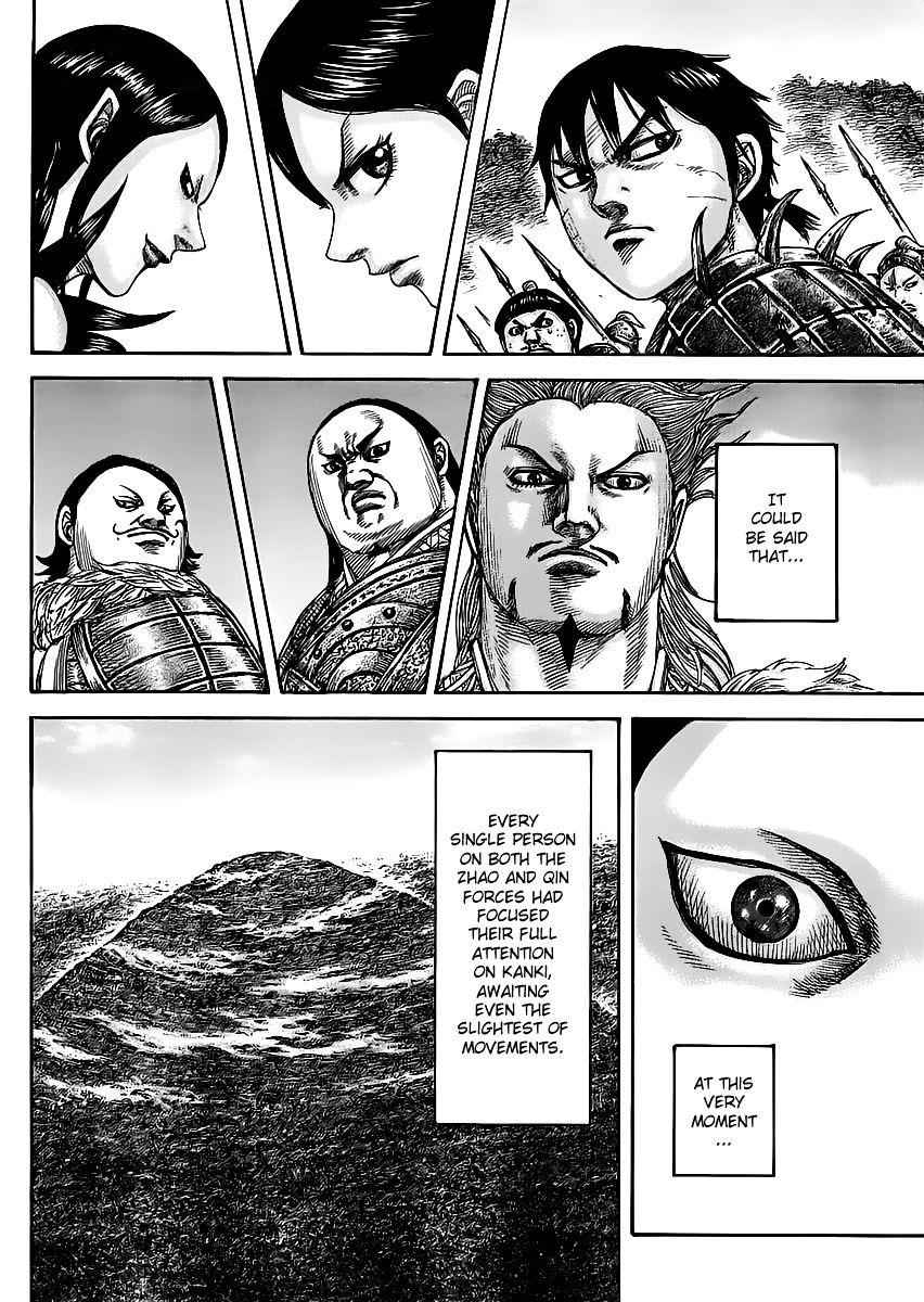 kingdom (E) Chapter 461 page 12