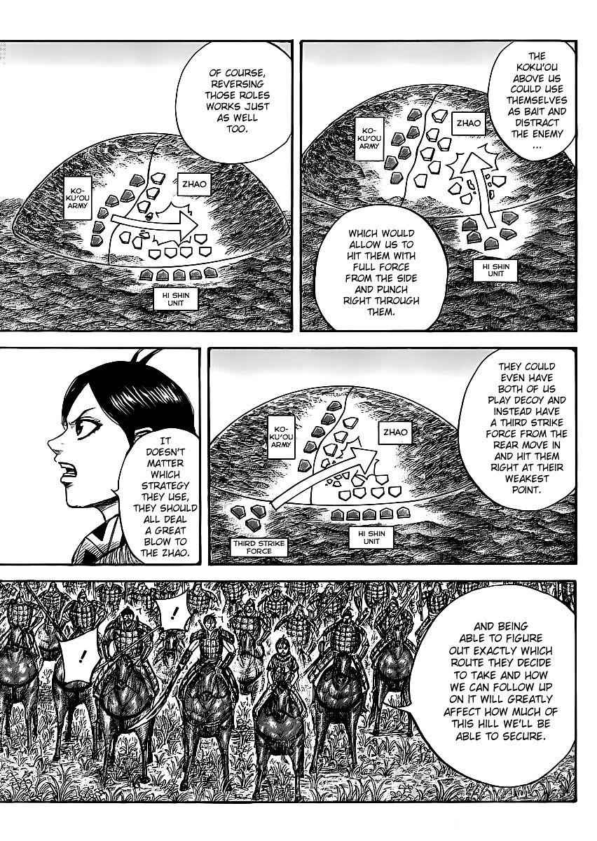 kingdom (E) Chapter 461 page 5