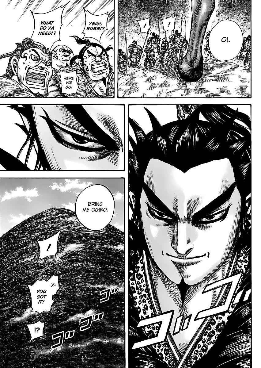 kingdom (E) Chapter 461 page 7