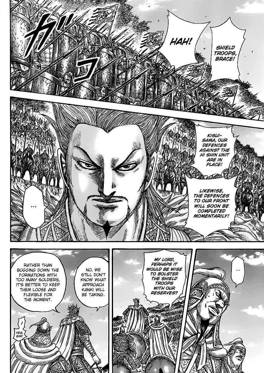 kingdom (E) Chapter 461 page 8