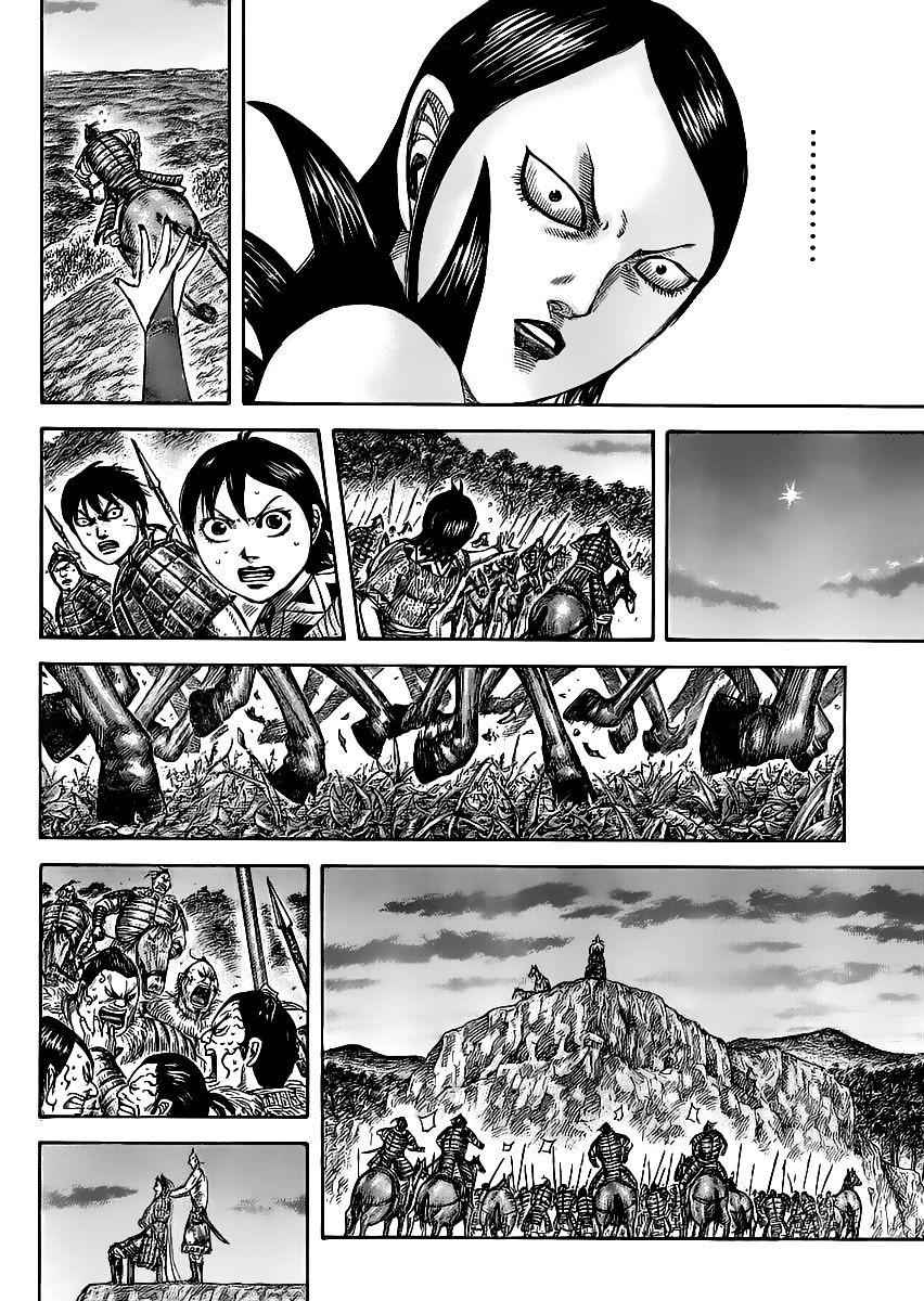 kingdom (E) Chapter 461 page 16