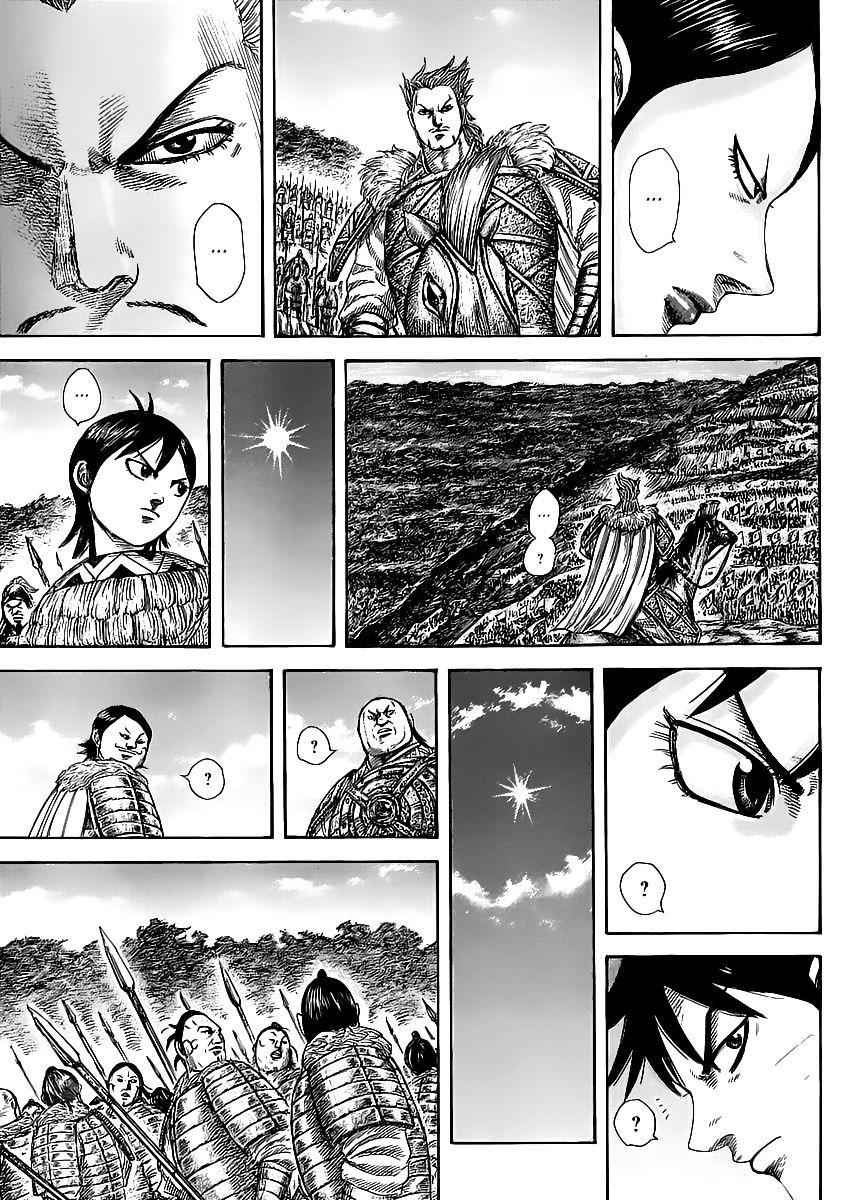 kingdom (E) Chapter 461 page 15