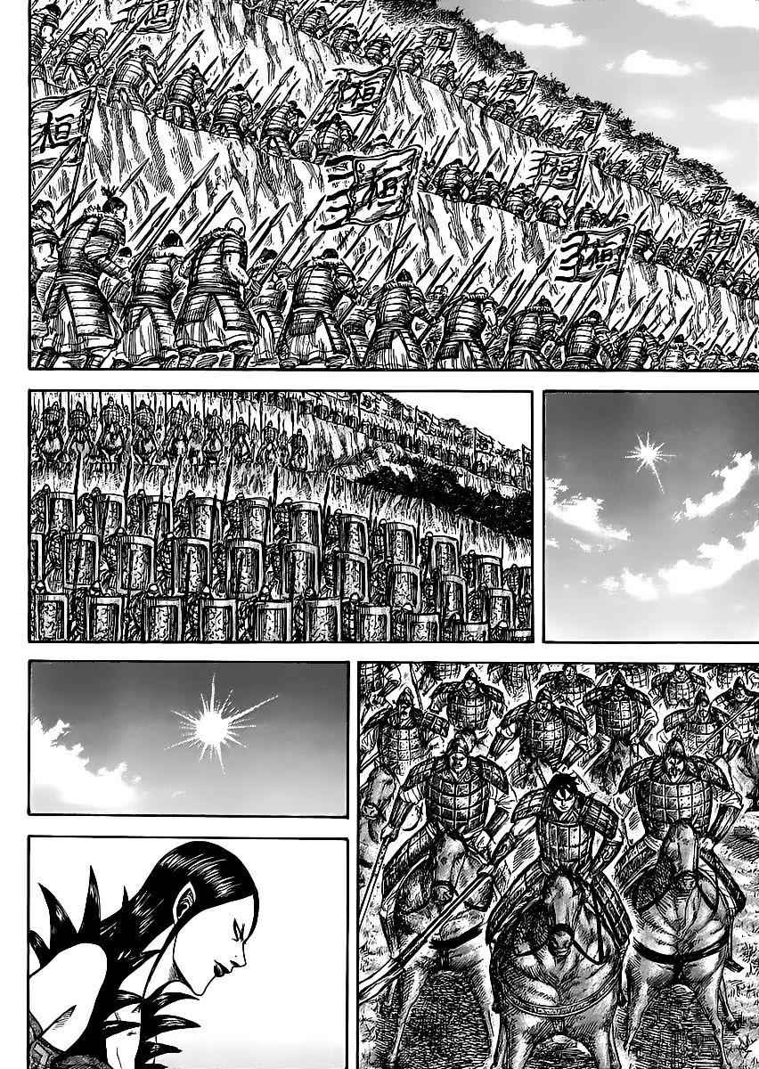 kingdom (E) Chapter 461 page 14