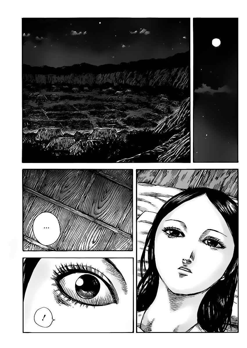 kingdom (E) Chapter 462 page 9