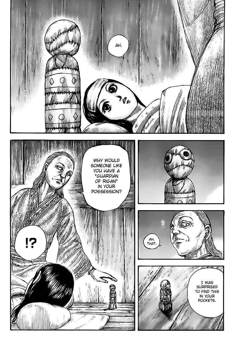 kingdom (E) Chapter 462 page 12
