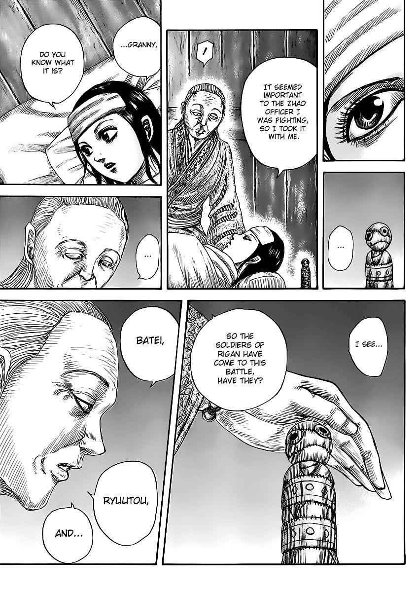 kingdom (E) Chapter 462 page 13