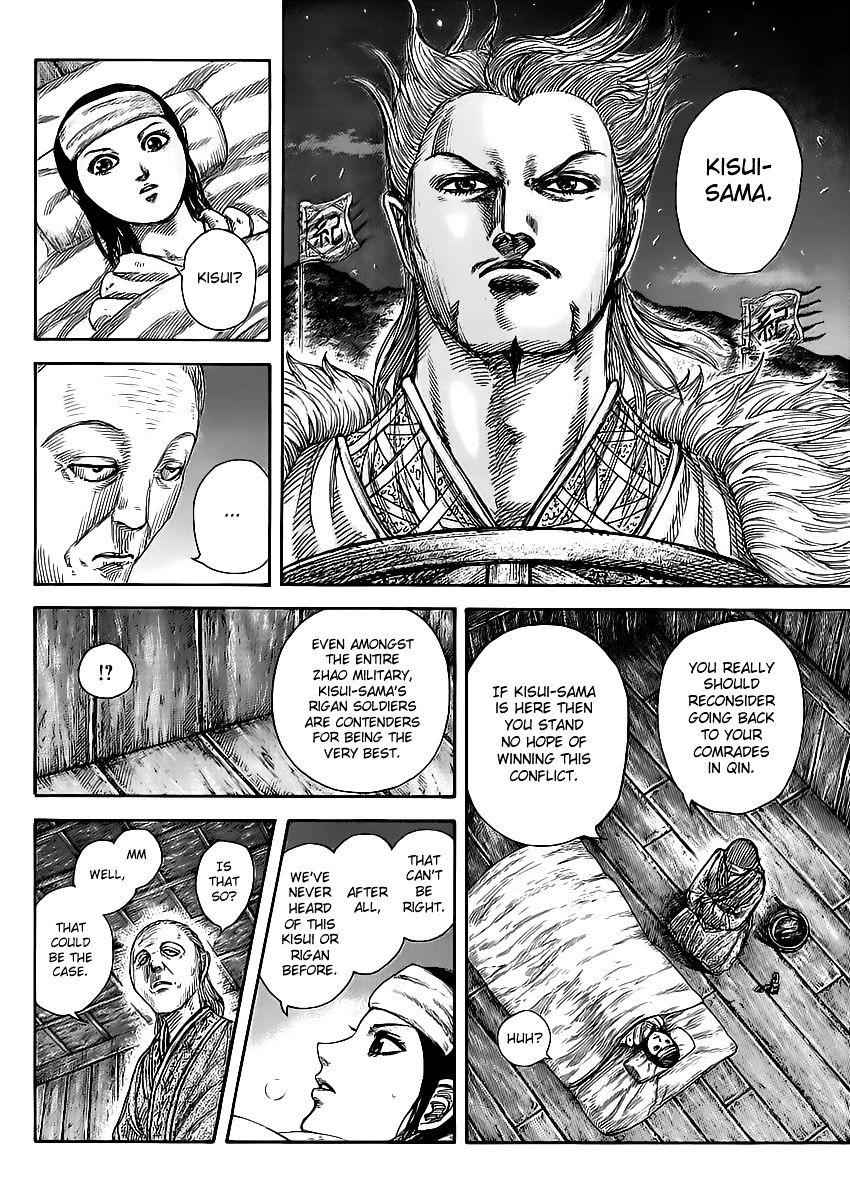kingdom (E) Chapter 462 page 14