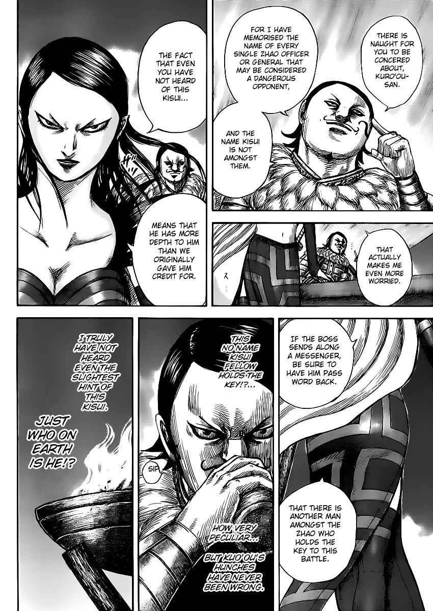 kingdom (E) Chapter 462 page 8