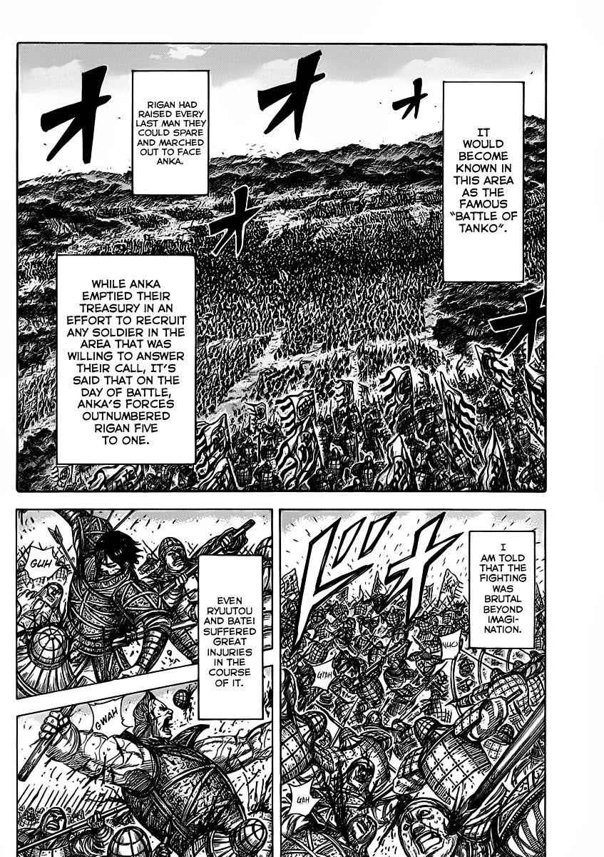 kingdom (E) Chapter 463 page 6