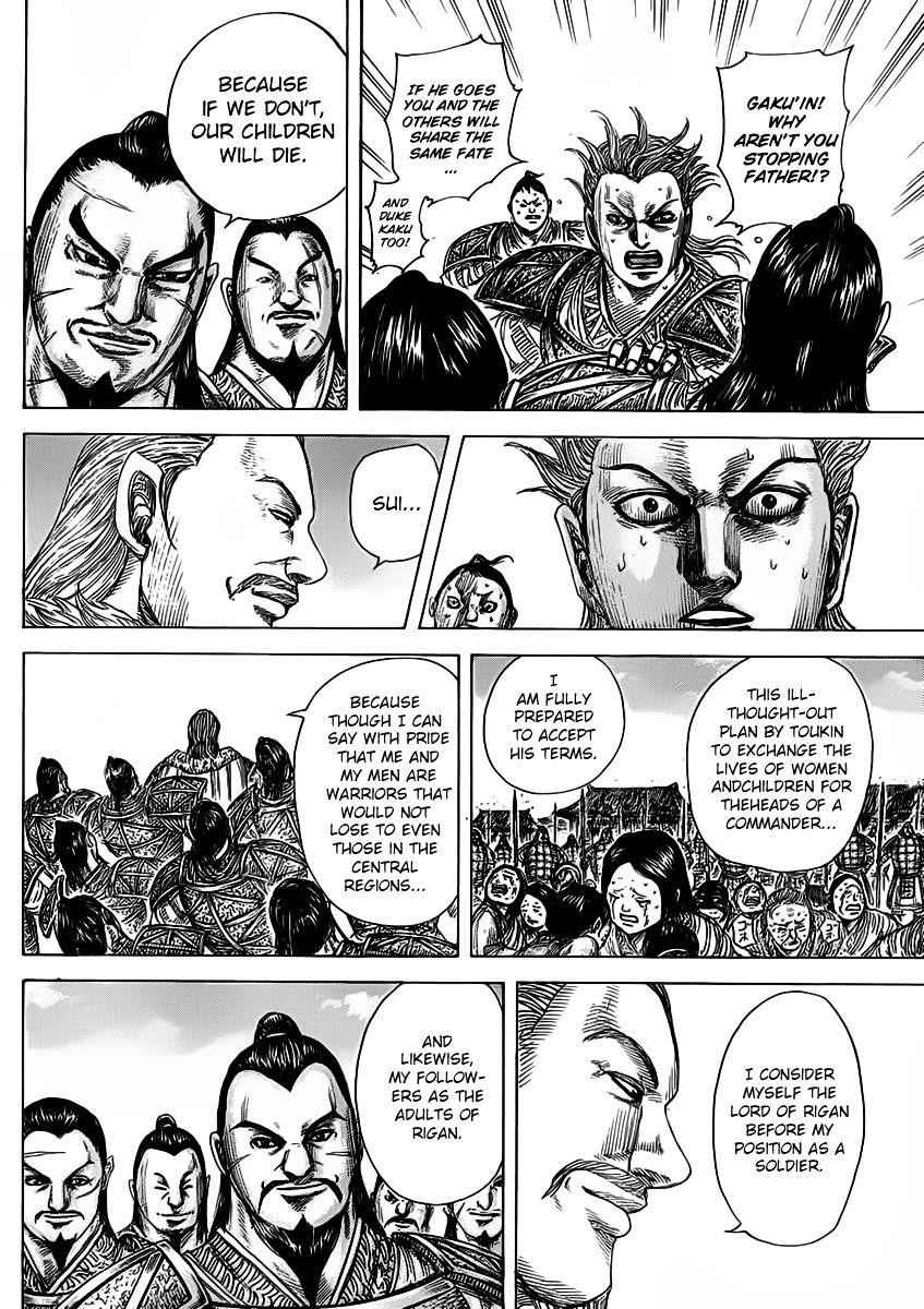 kingdom (E) Chapter 463 page 10