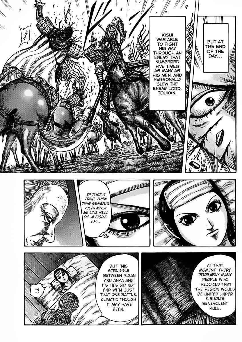 kingdom (E) Chapter 463 page 7