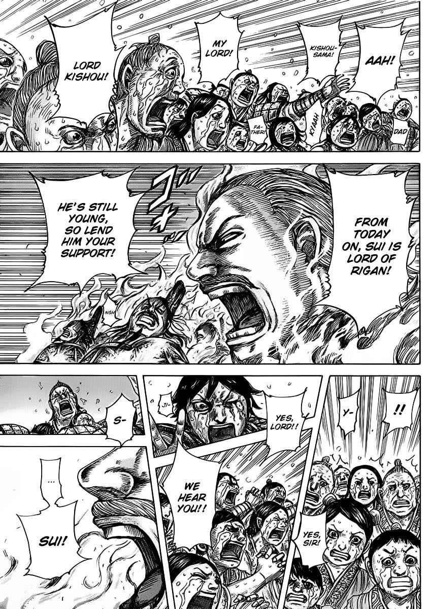 kingdom (E) Chapter 463 page 15
