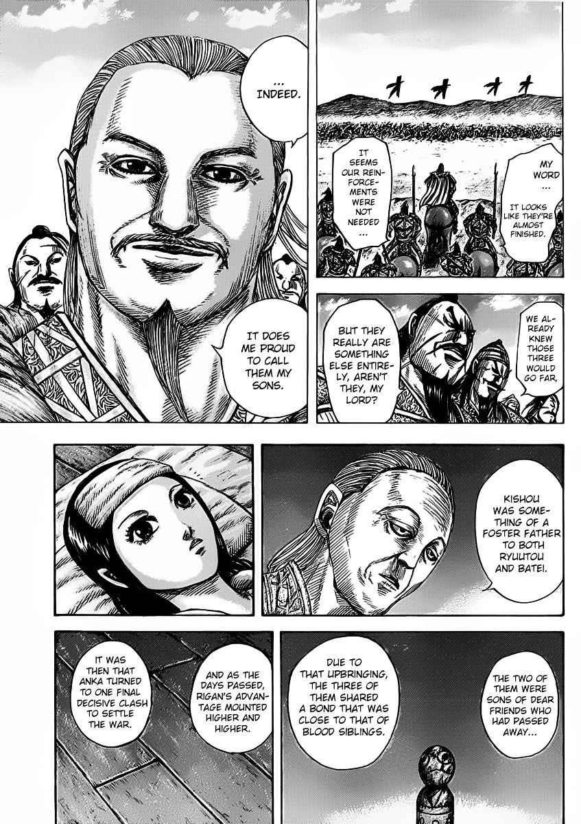 kingdom (E) Chapter 463 page 5