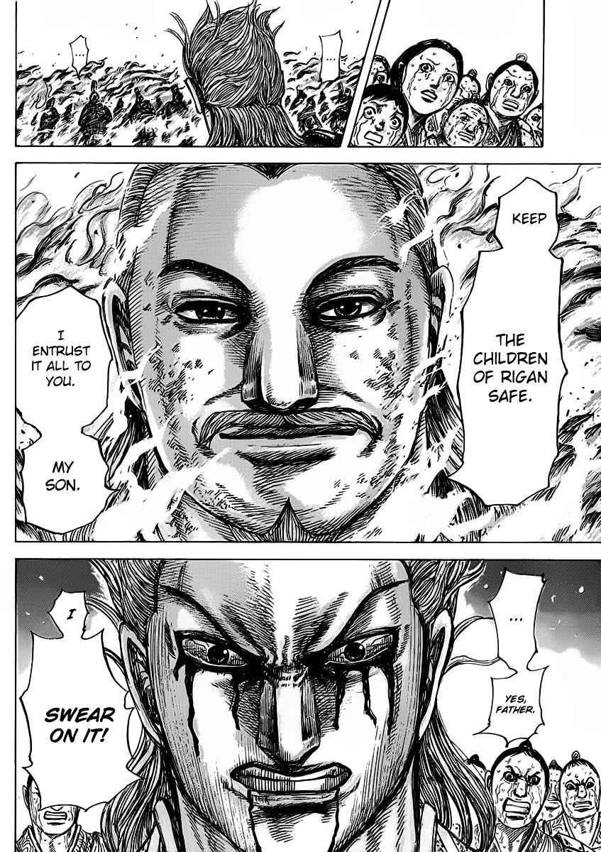 kingdom (E) Chapter 463 page 16
