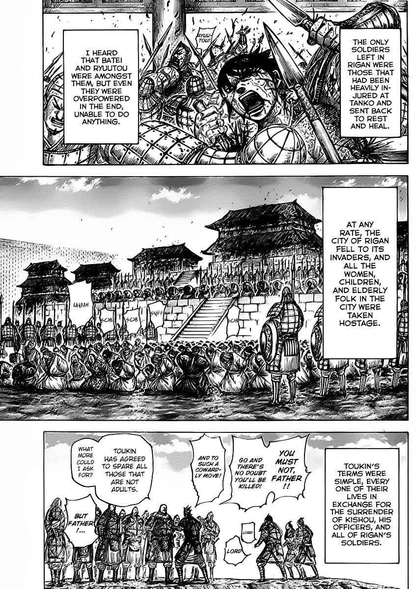 kingdom (E) Chapter 463 page 9