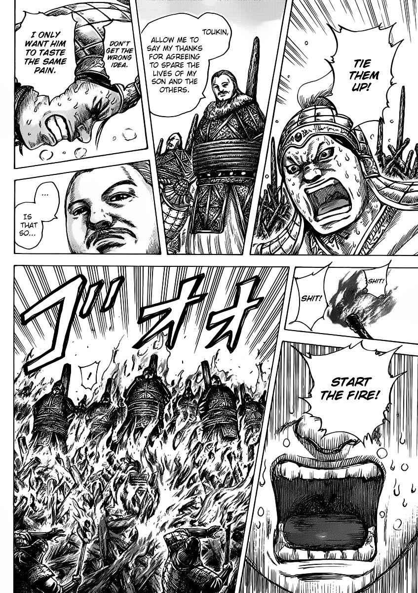 kingdom (E) Chapter 463 page 14
