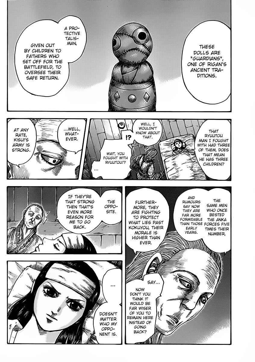 kingdom (E) Chapter 463 page 18