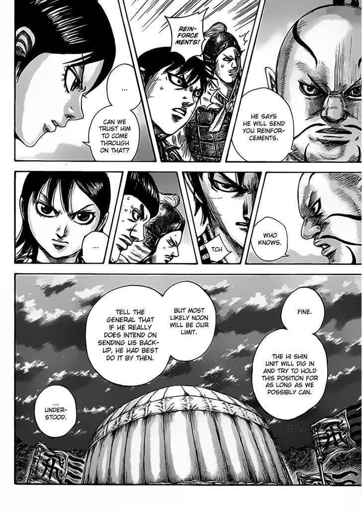 kingdom (E) Chapter 464 page 4