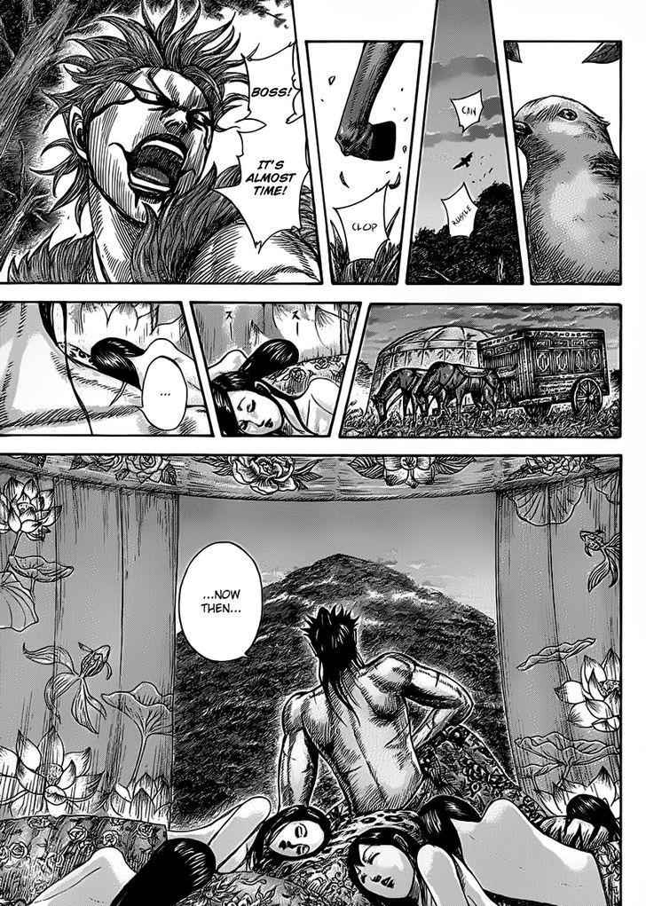 kingdom (E) Chapter 464 page 5