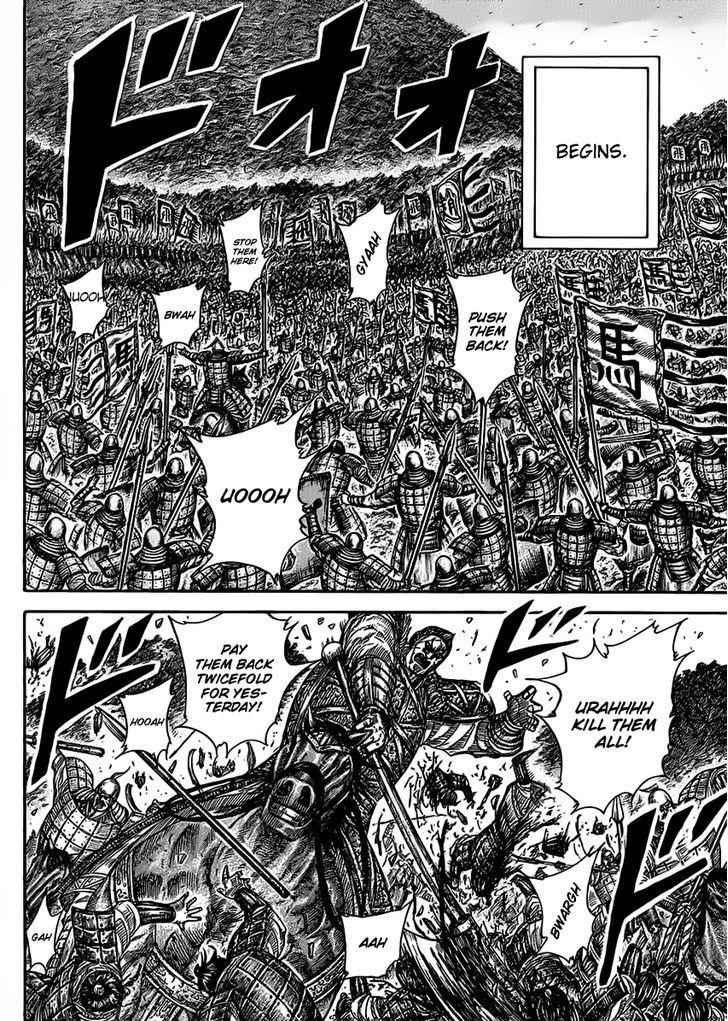 kingdom (E) Chapter 464 page 8