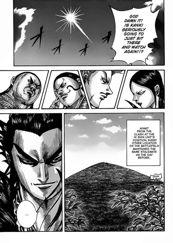 kingdom (E) Chapter 464 page 13