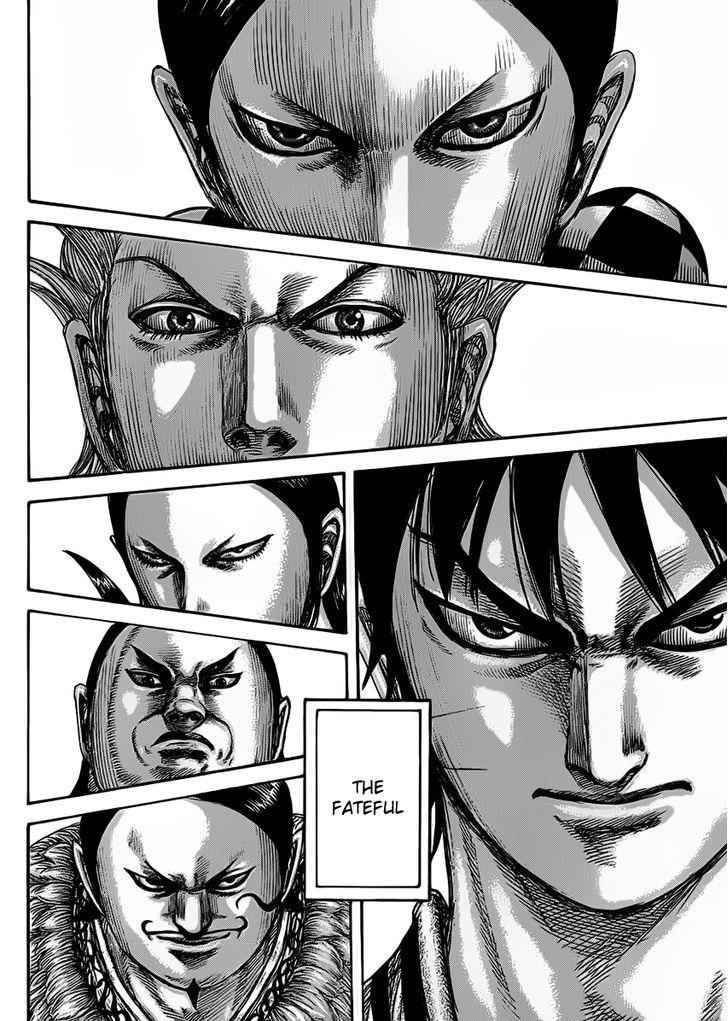 kingdom (E) Chapter 464 page 6