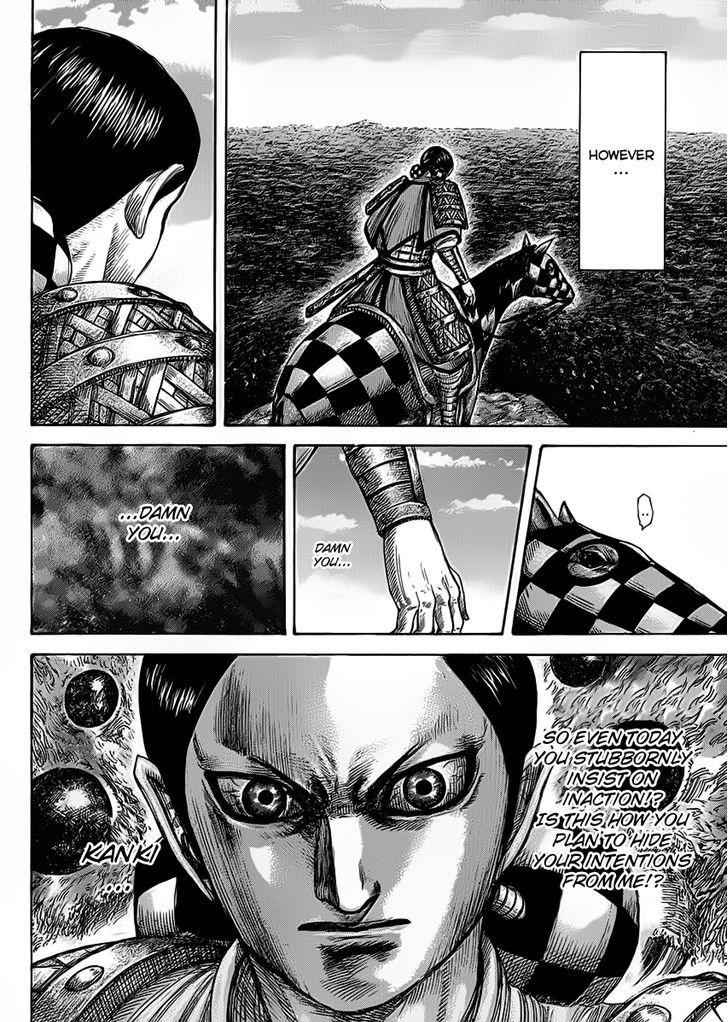 kingdom (E) Chapter 464 page 14