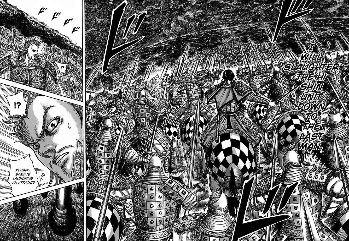 kingdom (E) Chapter 464 page 16