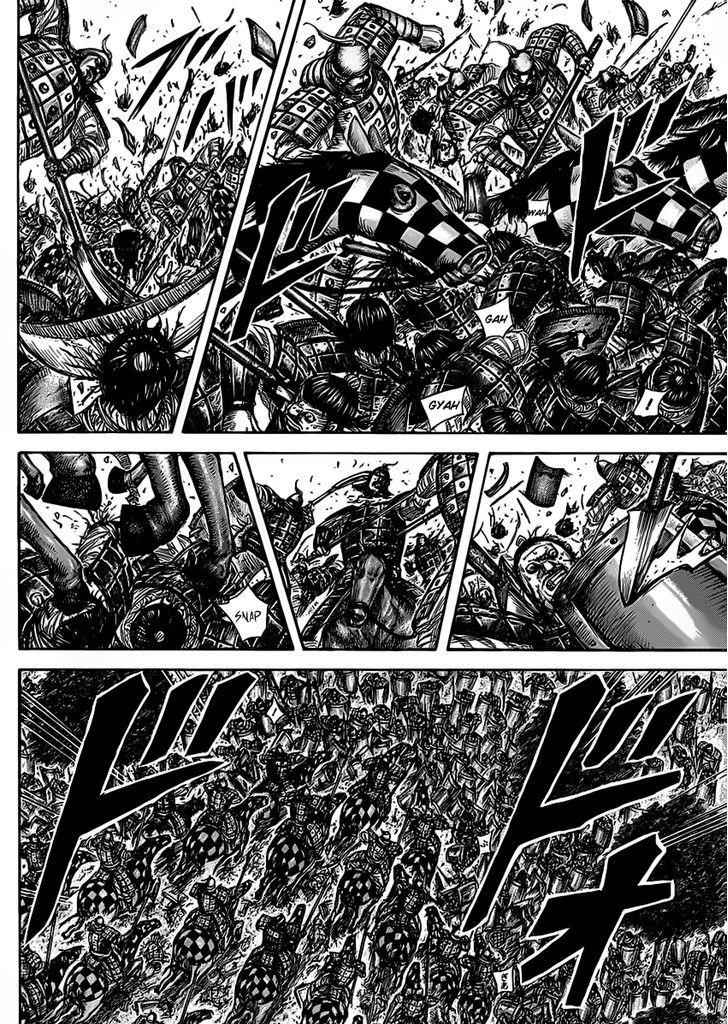 kingdom (E) Chapter 465 page 3