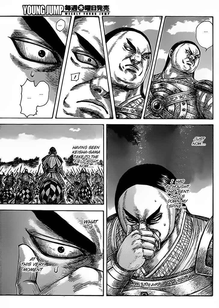 kingdom (E) Chapter 465 page 14