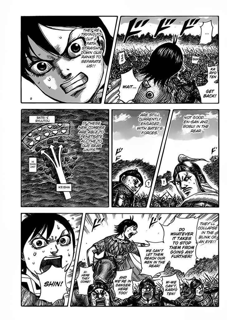 kingdom (E) Chapter 465 page 4