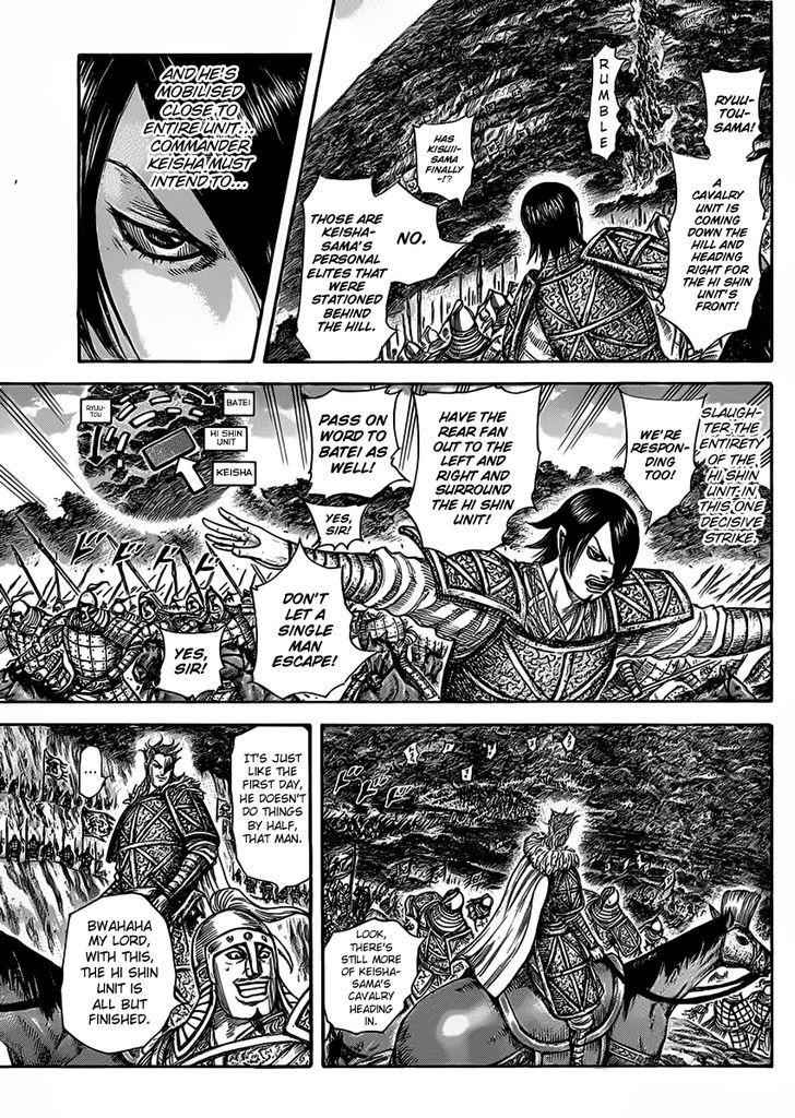 kingdom (E) Chapter 465 page 10