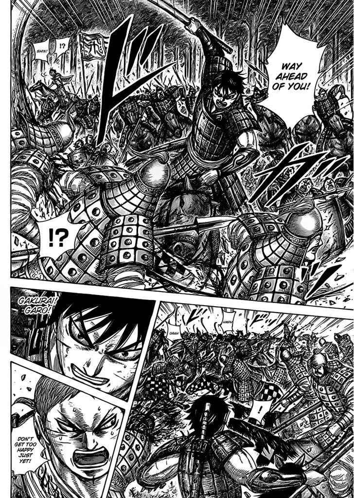 kingdom (E) Chapter 465 page 5