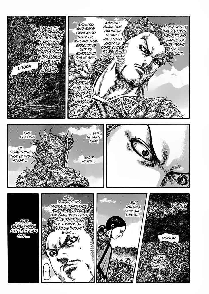 kingdom (E) Chapter 465 page 11