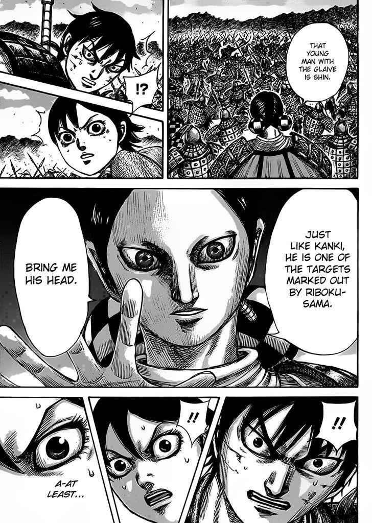 kingdom (E) Chapter 465 page 8