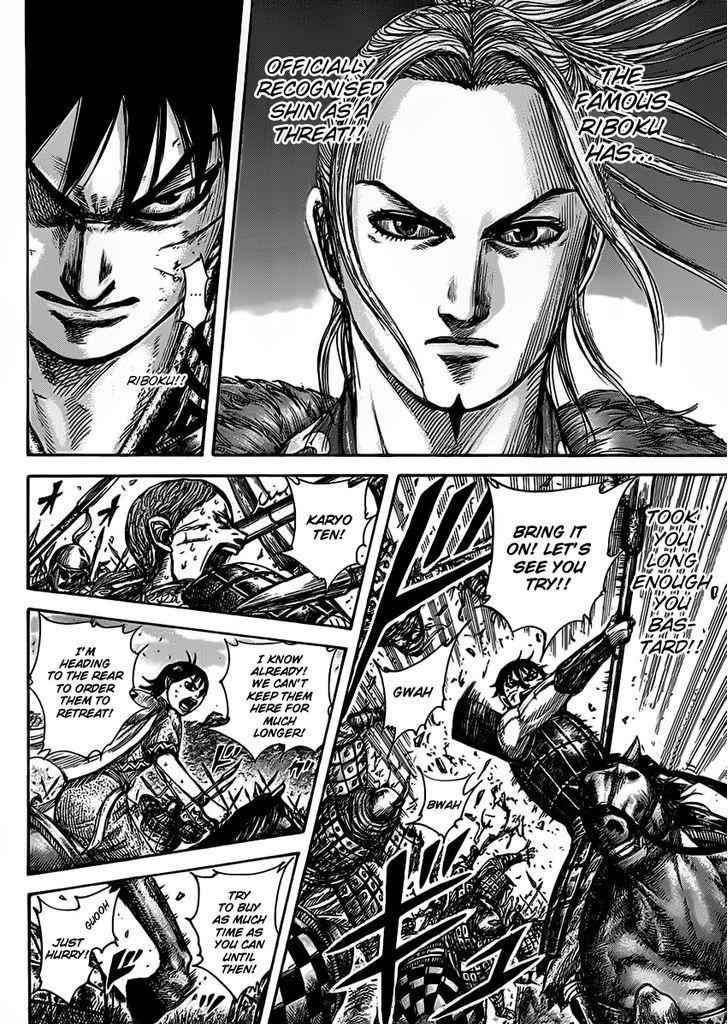 kingdom (E) Chapter 465 page 9