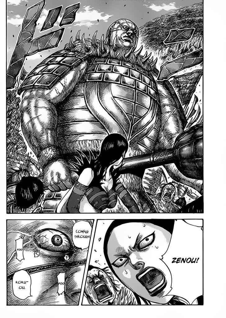 kingdom (E) Chapter 465 page 17