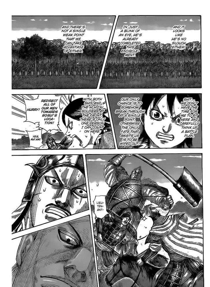 kingdom (E) Chapter 466 page 3