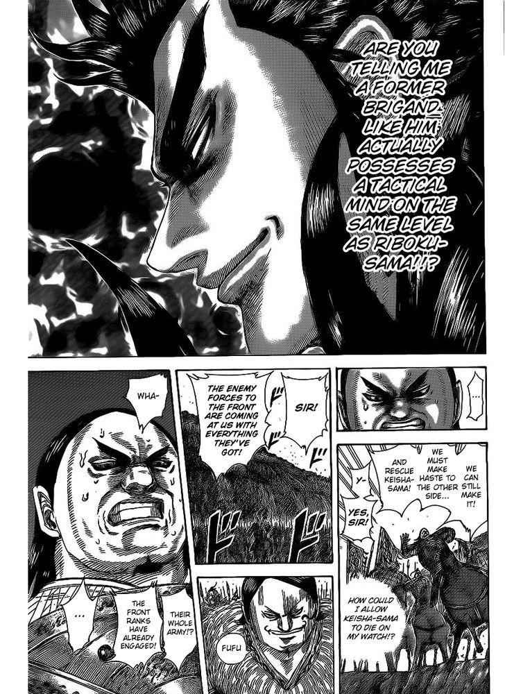 kingdom (E) Chapter 466 page 15