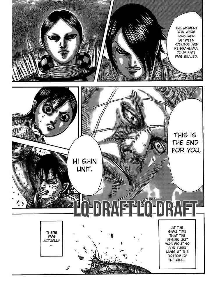 kingdom (E) Chapter 466 page 5