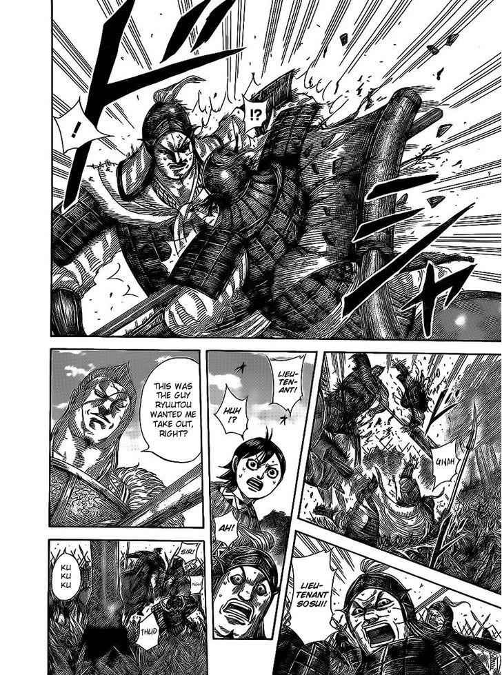 kingdom (E) Chapter 466 page 4
