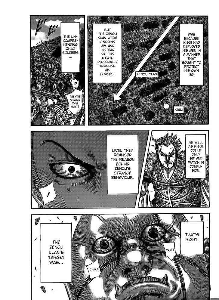 kingdom (E) Chapter 466 page 8